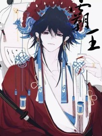 大象传媒免费在线观看