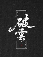 30分钟一清二楚的打扑克视频网站